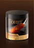 OHBT魚(yú)子醬涂抹睡眠面膜免洗500g抗皺緊致抗衰補水煥白去黃金榜第1名 曬單實(shí)拍圖