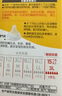 貝親（Pigeon）暢吸實(shí)感第3代啟銜奶嘴 寬口徑奶嘴 3L號-2只裝 15個(gè)月以上 BA139 曬單實(shí)拍圖