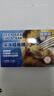 京鮮港X鮮京采 深海鱈魚(yú)排凈含量310g*3盒10個(gè)/盒 裹粉鱈魚(yú)油炸空氣炸鍋 曬單實(shí)拍圖