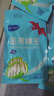 海氏海諾醫(yī)用棉簽 無菌消毒棉簽棒 塑封口消毒護(hù)理成人嬰兒?jiǎn)晤^竹棒大頭 曬單實(shí)拍圖
