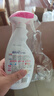 藍(lán)月亮衣領(lǐng)凈 500g*2瓶 噴霧型深層去漬免揉搓 衣領(lǐng)袖口白襯衫助洗 曬單實(shí)拍圖