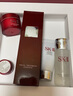 SK-II神仙水75ml精華sk2水乳化妝護(hù)膚品套裝禮盒skii七夕情人節(jié)禮物女 曬單實(shí)拍圖