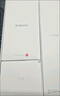 小米（MI）小米 17 Pro Max 妙享背屏 第五代 驍龍 8 至尊版 7500mAh小米金沙江電池 白色 16GB+512GB 5G手機 曬單實拍圖