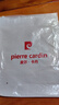 皮爾卡丹（pierre cardin）2024年春秋新款純棉長(cháng)袖V領(lǐng)雞心領(lǐng)T恤女全棉打底衫韓版休閑百搭 咖啡色【白-蓮花】 2XL 建議130-150斤 曬單實(shí)拍圖