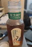 農(nóng)夫山泉 東方樹(shù)葉青柑普洱茶335ml*24瓶無(wú)糖茶飲料0糖0脂0卡小瓶塑膜裝 曬單實(shí)拍圖