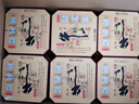 牛欄山百年陳釀三牛 濃香型白酒 42度 400ml*6瓶 整箱裝 中秋送禮 曬單實(shí)拍圖