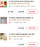 華為智選800萬(wàn)攝像頭家用監控器360度無(wú)死角帶夜視全景具身智能一呼即應 海雀室內嬰兒寶寶寵物看護雀蛋Max 曬單實(shí)拍圖