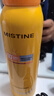 Mistine蜜絲婷防曬噴霧霜小黃噴100ml*2戶外高倍防水防汗學生軍訓男女 曬單實拍圖