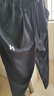 安德瑪（Under Armour）運(yùn)動褲男士速干跑步褲子夏季休閑褲長褲高彈直筒男褲籃球訓(xùn)練衛(wèi)褲 曬單實(shí)拍圖