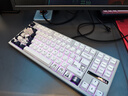 【上海廈門(mén)順豐空運】Rakka 80 edge80%配列磁軸鍵盤(pán)滿(mǎn)改客制定制 【最佳手感】灰色全換八寶軸 曬單實(shí)拍圖