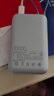 小米（MI）【3C認(rèn)證】小米充電寶移動電源 10000  自帶線雙向快充口袋版 電源 灰藍(lán)色可上飛機/火車 曬單實拍圖