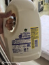 滴露（Dettol）衣物消毒液 檸檬 3L*3瓶 殺菌除螨內衣兒童衣物除菌可配洗衣液 曬單實(shí)拍圖