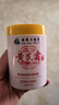 dyey黃芪霜面霜老國貨保濕提亮緊致抗皺淡紋男女士霜300g 曬單實(shí)拍圖