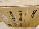 影馳AMD 7800X3D/9800X3D/RTX5070TI/RTX5080顯卡黑神話(huà)悟空電競游戲臺式組裝電腦AI主機整機DIY組裝機 配置4 7800X3D/RTX5080 曬單實(shí)拍圖