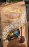 瑞士蓮（Lindt）【官方正品】軟心精選巧克力507g 袋裝 糖果 零食 七夕情人節(jié)禮物 曬單實(shí)拍圖