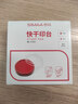 西瑪（SIMAA） φ80mm透明圓形財務(wù)快干印臺印泥 辦公用品 紅色21531 曬單實(shí)拍圖