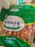 澤眾（zezon）骨肉相連串雞肉串脆骨串燒烤食材年貨炸串冷凍半成品炸雞 清真骨肉相戀串900g 曬單實(shí)拍圖