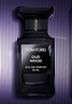 TOM FORD珍華烏木30ML TF香水烏木沉香 男士女士七夕情人節(jié)禮物送女友 曬單實拍圖