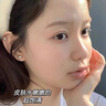 OHBT377氨基酸洗面奶男女士美白淡斑提亮膚色控油祛痘黑頭潔面乳300g 曬單實(shí)拍圖