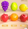 北國(guó)e家幼嬰兒早教寶寶玩具0一1歲哄娃神器2周歲禮物塞塞樂消耗體力益智3 彩虹兒童塞塞樂【送6水果】 曬單實(shí)拍圖