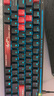 ROG魔導士Ace HFX磁軸電競鍵盤 游戲有線鍵盤 Gasket 8K回報率 小蜜蜂戰(zhàn)隊同款 UV涂層 ABS版 曬單實拍圖