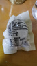 竹燕青烤海鴨蛋80g*20枚特大蟹香流油北海紅樹林散養(yǎng)中秋好禮熟咸鴨蛋 曬單實(shí)拍圖