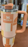 STANLEY巨無(wú)霸吸管杯 不銹鋼保溫杯吸管杯高顏值保冷保溫水杯教師節禮物 【新色來(lái)襲】杏橙拼色- 887ml 曬單實(shí)拍圖