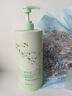 愛(ài)膚宜梔子花洗發(fā)水去屑止癢控油持久蓬松洗頭膏1200ml 曬單實(shí)拍圖