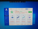 英特爾（Intel）i5-14600KF 酷睿14代 處理器 14核20線(xiàn)程 24M三級緩存 盒裝臺式機CPU 游戲辦公剪輯 曬單實(shí)拍圖