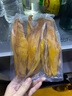 橘柒攀枝花凱特芒金煌芒果干無(wú)添加原味非果脯孕婦手工休閑零食250克 500克 曬單實(shí)拍圖