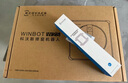 科沃斯窗寶【國家補貼】擦窗機器人W2S自動擦玻璃噴水恒濕擦窗家用擦窗高層戶外擦窗戶神器 曬單實拍圖