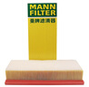 曼牌（MANNFILTER）空氣濾清器空氣濾芯空濾空氣格C32130適用奧迪Q5/A4/A5/A4L 曬單實(shí)拍圖