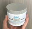科顏氏（Kiehl's）安白精華乳100ml煙酰胺減黃修護保濕 護膚 生日禮物 曬單實(shí)拍圖