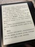 BOOX文石Leaf5 7英寸電子書閱讀器墨水屏電紙書電子紙  看書學習便攜電子筆記本辦公本平板電腦 森林綠 曬單實拍圖