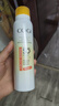 【丁禹兮同款】SPF50+美白防曬噴霧120ml*2防水防汗戶(hù)外男女防曬 曬單實(shí)拍圖