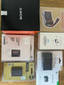 索尼（SONY）Alpha 7C II 新一代全畫(huà)幅雙影像小“7“A7CM2 微單數碼相機 A7C2/ ILCE-7CM2 【國家補貼】 銀色單機【64G+皮套+電+充+屏+清】 官方標配 曬單實(shí)拍圖