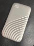 西部數(shù)據(jù)（WD）1TB NVMe 移動固態(tài)硬盤（PSSD）My Passport隨行SSD type-c接口 1050MB/s 手機直連筆記本兩用外接 曬單實拍圖