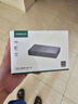 綠聯(lián)HDMI2.0雙向切換器二進(jìn)一出4K60Hz高清一拖二1分2筆記本電腦主機(jī)拓展接顯示器投影電視分屏器55006 曬單實(shí)拍圖