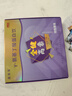 鑫美萊  金健高素  γ-氨基丁酸蛋白飲 季度裝7盒 曬單實(shí)拍圖