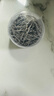 得力（deli）【熱門(mén)商品】29mm鍍鎳回形針 3#金屬防銹曲別針 200枚/筒 辦公室文具用品 0037 曬單實(shí)拍圖