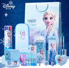 迪士尼（Disney）文具套裝 艾莎公主繪畫(huà)42件套 一年級小學(xué)生兒童文具大禮包學(xué)習用品小女孩生日禮物 曬單實(shí)拍圖