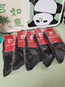 皮爾卡丹襪子男士秋冬季100%純棉抗菌防臭厚款休閑運動(dòng)耐磨全棉商務(wù)中筒襪 曬單實(shí)拍圖