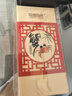 【禮券】陽(yáng)澄狀元大閘蟹禮券9588型公5.0兩母4.0兩4對螃蟹卡券團購禮盒禮品卡湖蟹海鮮 曬單實(shí)拍圖