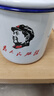 懷舊搪瓷杯經(jīng)典鐵茶缸帶蓋大號杯子辦公室飯店老式帶花婚慶馬克杯 為人民服務(wù) 700ml 曬單實(shí)拍圖