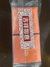 歐萊雅男士強(qiáng)潤霜50ml*2套裝補(bǔ)水保濕緊致玻尿酸春夏面霜護(hù)膚品七夕男友 曬單實(shí)拍圖