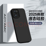 AOYAMIC 適用小米Redmi K40手機殼紅米k40pro保護套游戲版全包鏡頭防摔磨砂超薄硅膠軟殼男女 【經(jīng)典黑】適用于紅米K40/K40Pro  新升級全包鏡頭內里植絨親膚磨砂液態(tài)硅膠軟殼 曬單實(shí)拍圖