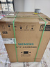 西門子（SIEMENS）黑魔鏡636Mega 18套+3層碗籃全能艙【雙一級(jí)認(rèn)證超省水省電】一鍵單烘干嵌入式洗碗機(jī) SJ43EB33MC 曬單實(shí)拍圖