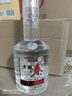 五糧液五糧春濃香型白酒 純糧固態(tài)酒 婚宴用酒 自飲送禮 52度 500mL 1瓶 光瓶品鑒五糧春二代 曬單實(shí)拍圖