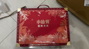 小仙燉精燉燕窩 中秋教師節禮物 經(jīng)典禮盒40g*8瓶鮮燉 低糖孕婦滋補品 曬單實(shí)拍圖