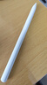 華為M-Pencil Pro星閃手寫筆三代四代25款MatePad11.5S/Pro13.2/12.2/Air12/Mini平板電腦電容筆觸控筆 M-Pencil 3代手寫筆雪域白-星閃連接 曬單實(shí)拍圖
